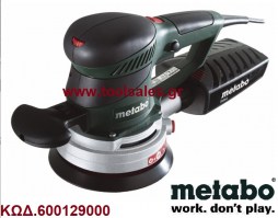 Τριβείο Έκκεντρο 350w METABO SXE 450 Turbo Tec *ΠΡΟΣΦΟΡΑ 2015*